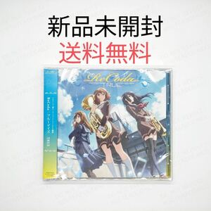 新品未開封 ReCoda ブルーデイズ TRUE CD 唐沢美帆1