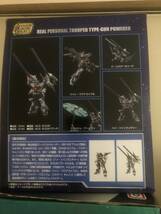 SMP スーパーロボット大戦OG バンプレイオス 素組完成品+R-GUNパワード未組み立て_画像7