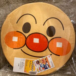 アンパンマン　円形　チェアパット　座布団　クッション　直径35cm 送料510円〜