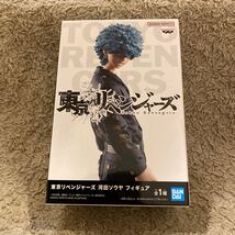 東京リベンジャーズ フィギュア 河田ソウヤ　送料510円〜_画像1