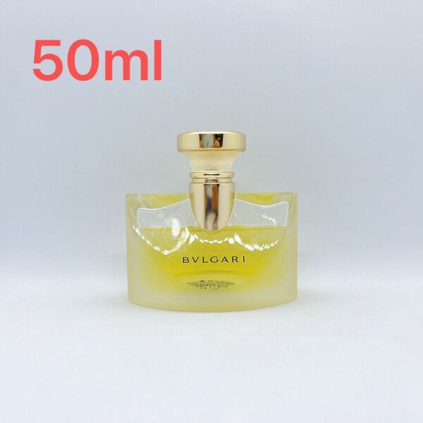 BVLGARI ブルガリ　プールファム　オーデパルファム　EDP 50ml 香水 POUR FEMME