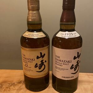 山崎 SUNTORY シングルモルトウイスキー 山崎NV