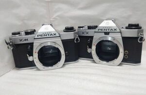 ★★２台セット！極上★★PENTAX ペンタックス KM KX ボディ★露出計動く★