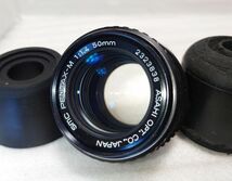 ★珍しく超美品★SMC PENTAX-M ペンタックス 50mm F1.4 Kマウント★完動品★_画像1