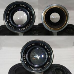 ★フード付き！美品★KOMIRA コムラ 105mm F3.5 Lマウント★完動品★の画像3