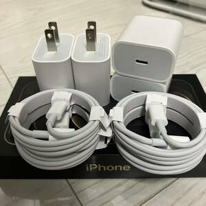 Apple iPhone 急速20W４セット