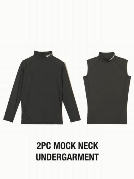 #2PC MOCK NECK UNDERGARMENT - BLACK -