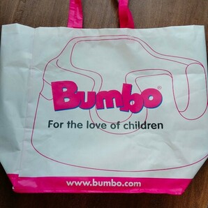 バンボ Bumbo ベビーチェア ベビーソファ パープルの画像5