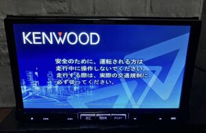 【KENWOOD】MDV-737DT OH済 2018年製 彩速ナビ (626, 727, 737, 535, L500, X500, Z700)2.5.0015.0100