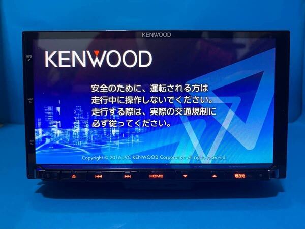 【KENWOOD】MDV-Z704 OH済 2017年度地図 同型機種(525, 626, 727, 737, 535, L500, X500, Z700, X701) 彩速ナビ x1