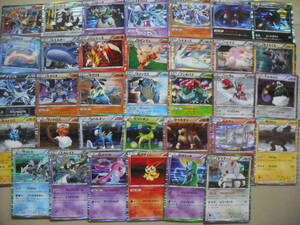 34枚セット BW キラレアホロ★ !! エルレイド ビリジオン カメックス アブソル ルカリオ ポケモンカード All Holo Cards Set 