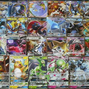 SM GX !! カイリキー ルナアーラ ジラーチ カイリュー カメックスなど R キラレア ノンキラ ポケモンカード All GX Set まとめ売りの画像1