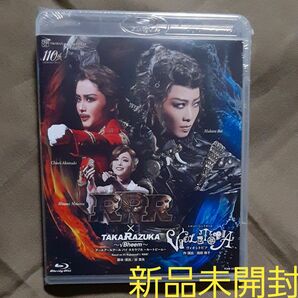 宝塚　星組 RRR×TAKA""R""AZUKA～√Bheem～/VIOLETOPIA　【Blu-ray】