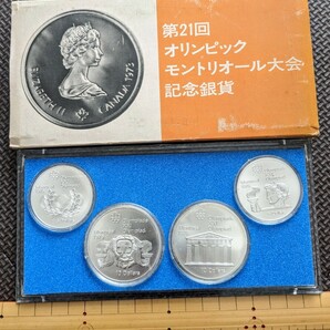 モントリオール オリンピック 記念銀貨 4枚セットの画像6