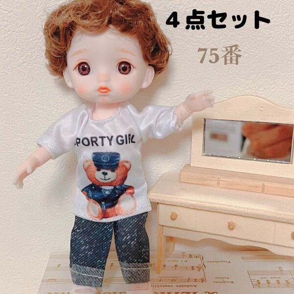 球体関節人形　フルセット　bjd 男の子　おもちゃ　ドール　着せ替え人形　プレゼント　半袖Tシャツ　フィギュア　着せ替え 人形