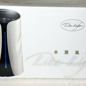 未使用保管品！WCJ Lita Life リタライフ 水素風呂 Ver2 バージョン2 WHR-LL-002 水素発生器 水素水 美容 の画像4