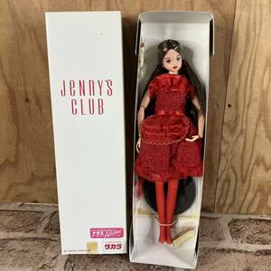 [4-80] 【未使用】タカラ ジェニーJenny's CLUB ジェニーズクラブオリジナルドール ナオミ Naomi 人形 ドール TAKARA S会員 