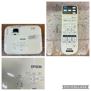 [4-255]EPSON エプソン EB-X12 ホームプロジェクター 天吊り金具付き ホワイト 通電確認済みの画像3