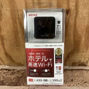 [4-322]【未使用】BUFFALO WMR-433W2 ホテルで高速Wi-Fi 