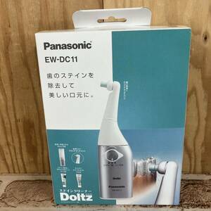 [4-371]Panasonic Panasonic Doltz Dolts stain cleaner EW-DC11-S silver style oral care stain removal . shines white tooth .