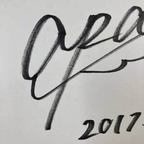 [4-383]高梨沙羅 直筆サイン 額縁付き2017年4月22日の画像3