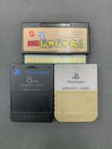 【中古品】プレイステーション メモリーカード ワンダースワン 元祖 じゃじゃ丸くん _画像1