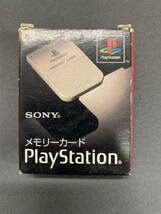 【中古品】SONY プレイステーション メモリーカード 箱付きケース付き 15ブロック _画像1