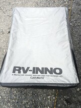 RV-INNO　カーゴバッグ　IN-523　INNOネット付き　実使用品　引取限定_画像1