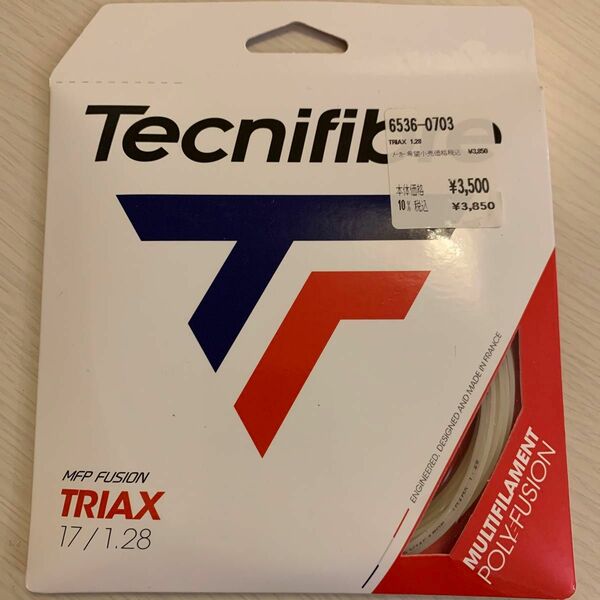 「単張パッケージ品」 テクニファイバー (Tecnifibre) 2020 TRIAX トライアックス (1.28mm） 12M