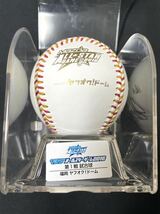 日本ハムファイターズ　大谷翔平選手　直筆サインボール　2016年オールスターゲーム　ヤフオクドーム　試合球　NPB_画像2