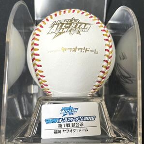 日本ハムファイターズ 大谷翔平選手 直筆サインボール 2016年オールスターゲーム ヤフオクドーム 試合球 NPBの画像2