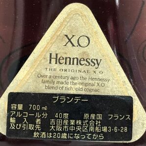 E001 未開栓 古酒 Henessy ヘネシー X.O コニャック COGNAC ブランデー 金キャップ グリーンボトル 700ｍl 40度 洋酒の画像5