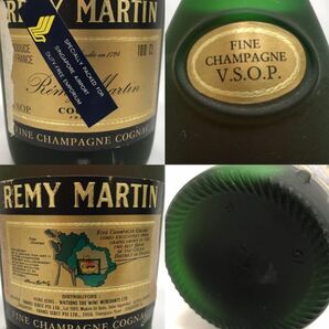 E008 未開栓 古酒 REMY MARTIN SUPERIEUR レミーマルタン ブランデー COGNAC コニャック VSOP ナポレオン NAPOLEON 1L 700ML 40度 洋酒の画像4