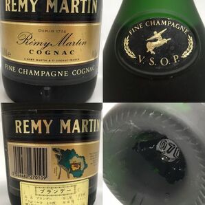 E008 未開栓 古酒 REMY MARTIN SUPERIEUR レミーマルタン ブランデー COGNAC コニャック VSOP ナポレオン NAPOLEON 1L 700ML 40度 洋酒の画像2