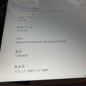 A739 Lenovo レノボ TB-8505F 16GB 8型 タブレット Android アンドロイド SIMフリー Wifi 初期化済 中古 動作品 1円スタートの画像2