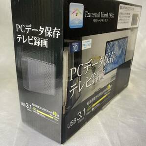 A738 FFF SMART LIFE CONNECT MARSHAL 外付けハードディスク/外付けHDD 2.0TB 2TB MAL32000EX3-BK 中古 1円スタートの画像8