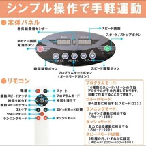 購入時の商品説明画像