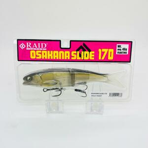 新品 RAID JAPAN レイド ジャパン OSAKANA SLIDE 170 オサカナ スライド 170 オサカナスライド ザ ベイト SWIMBAIT スイムベイト