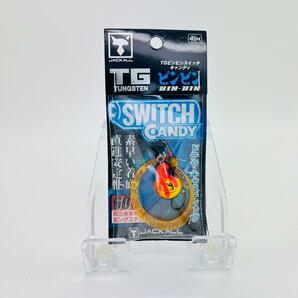 新品 JACKALL ジャッカル ビンビンスイッチ TG BINBIN SWITCH CANDY TGビンビンスイッチ キャンディ タングステン製 オレンジゴールド 60g