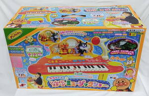 # Anpanman ..... stage music show with translation, new goods #