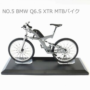 自転車 模型 1/10スケール 自転車ミニチュア コレクション マウンテンバイク MTB バイク ミニチュア 雑貨