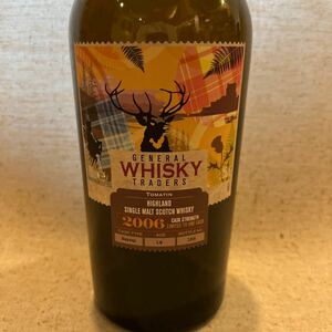 トマーティン2006 14yo general whisky traders カスクストレングス　52%