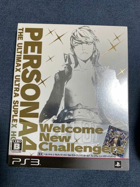 【PS3】 ペルソナ4 ジ・アルティマックス ウルトラスープレックスホールド [限定版］