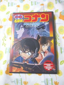 劇場版 名探偵コナン 銀翼の奇術師DVD