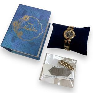 Ограниченные прекращенные гражданина Wicker Watch Solar Disney Aladdin Watch