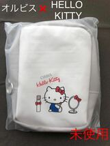 未使用★オルビス×ハローキティ 縦型メイクポーチ★HELLO KITTY_画像1