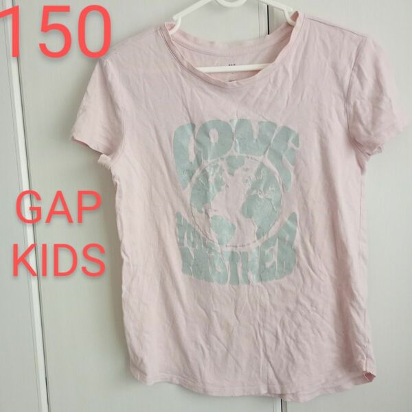 150(XL)◆GAPKIDS◆プリントTシャツ◆地球◆薄ピンク