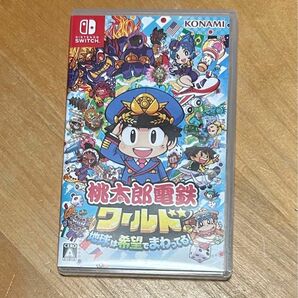 【Switch】 桃太郎電鉄ワールド ～地球は希望でまわってる！ ～