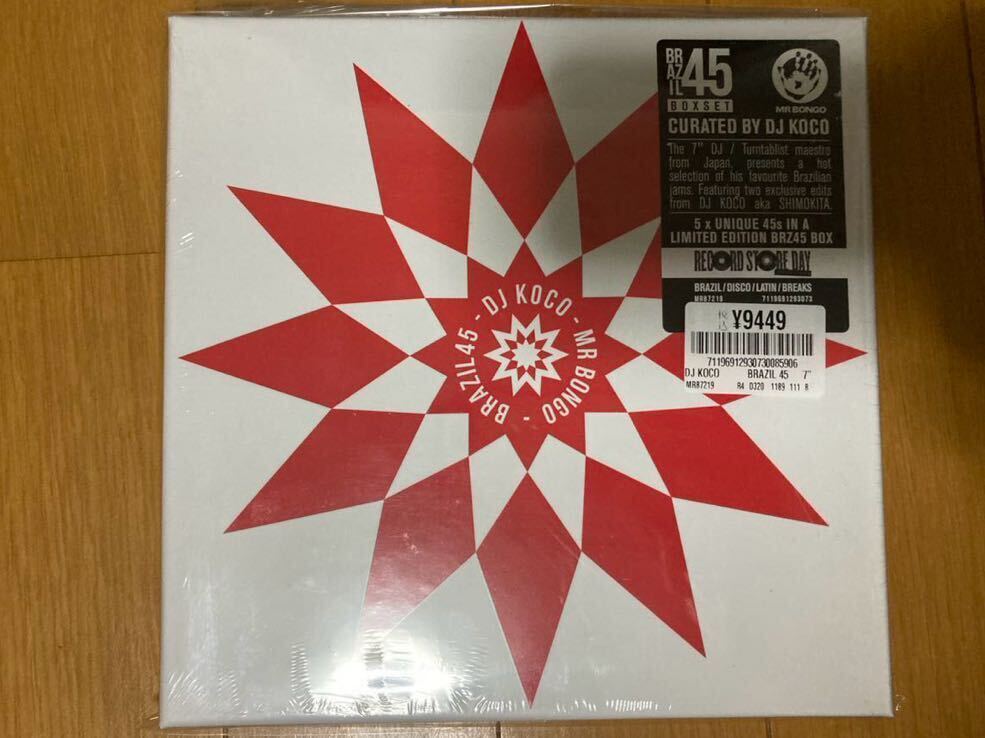 2025年最新】Yahoo!オークション -dj koco 45(レコード)の中古品 2025年最新】Yahoo!オークション -dj koco 45(レコード)の中古品
