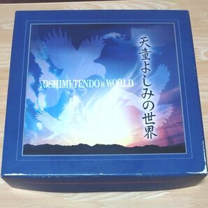 天童よしみの世界 CD全10巻 全200曲 付録／外箱有